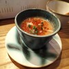 天草原始焼き ぎょぎょ