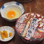 ヤマザワ - 料理写真: