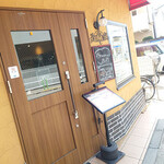 Brasserie MORI - 