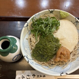 かわ井_0