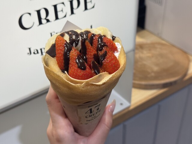 47CREPE - 大井町/クレープ・ガレット | 食べログ