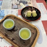 白鷺堂 - 