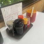 ラーメン光龍 - 