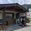 赤松ドライブイン - 「赤松ドライブイン」さん