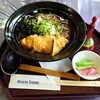 ノースショアカントリークラブ - 