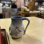 大幸 - 