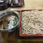 大幸 - 