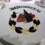 ラ・ロシェル - 