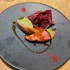Le Beurre Noisette NAGOYA - 