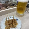 Yaekatsu - 
