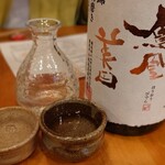 月のヒナタ - 鳳凰美田