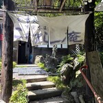 こけし庵 - 店舗玄関先