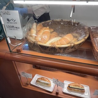 塩パン屋 パン・メゾン_1