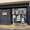 マガリーダッタ - 