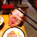 大宮牛タンいろ葉 - 