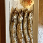 きた穂 - 