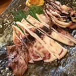 きた穂 - 