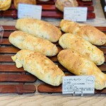 Bakery Koo - 