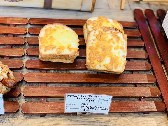 Bakery Koo （ベーカリー クー） - 信濃追分/パン | 食べログ