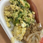 ほっともっと - 料理写真: