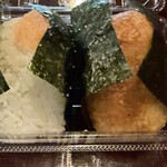 五穀豊穣 蔵一 - 