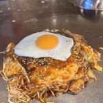 お好み焼き315 - 