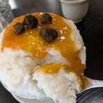 氷法師人 - 