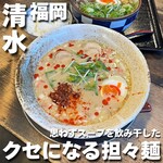 博多商店 - 料理写真: