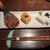 石臼挽き ふるまい蕎麦  ふる井 - 料理写真:「蕎麦屋の三点盛り」