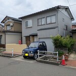 丹尾家 - 見た目は住宅