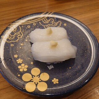 廻転寿し 西海丸_0