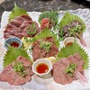 焼肉たまき - 