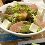 本陣餃子 - 