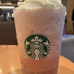 スターバックス コーヒー - ドリンク写真: