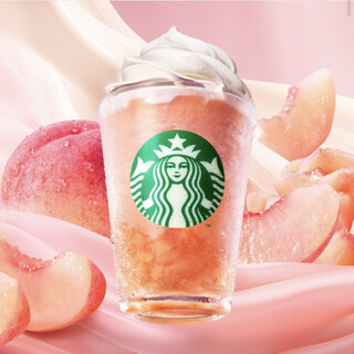 スターバックス コーヒー_1