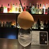 酔惚