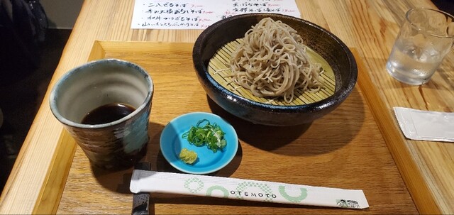 そば にし邑 - 谷町六丁目/そば | 食べログ