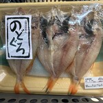 ゆめタウン - 料理写真: