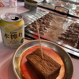 関東煮 権兵衛_1