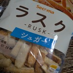 セイコーマート - 料理写真: