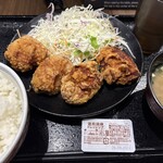 吉野家 - 料理写真: