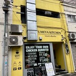 UMEYA KITCHEN - 