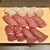 笠川水産 - 料理写真:帆立、中トロ、大トロ