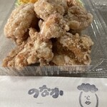 喫茶 のなか - 