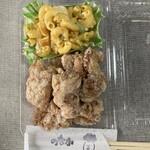 喫茶 のなか - 