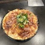 むく - 