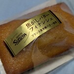 志津屋 - 料理写真: