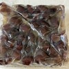 鳴海餅 伏見区大手筋店