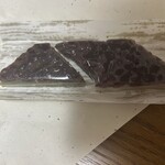 仙太郎 - 