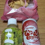 JAL PLAZA - 料理写真:
